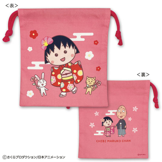 Chibimaruko chan drawstring pouch