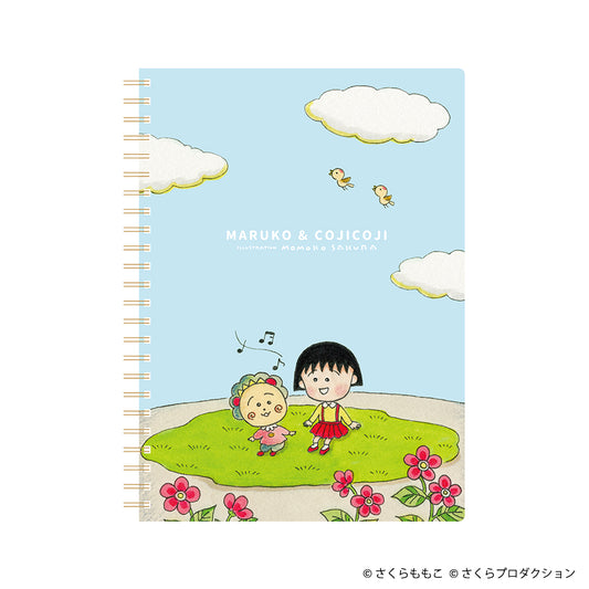 Maruko Coji Coji Notebook