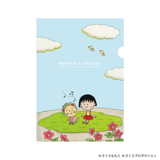 Chibimaruko file folder blue